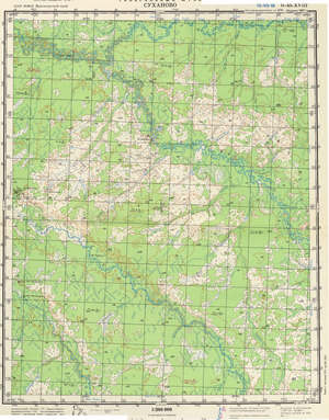 (image for) Russia 1:200,000: O-45-18
