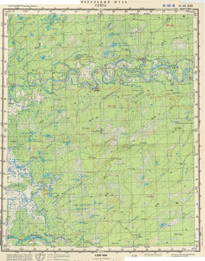 (image for) Russia 1:200,000: O-45-19