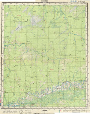 (image for) Russia 1:200,000: O-45-23