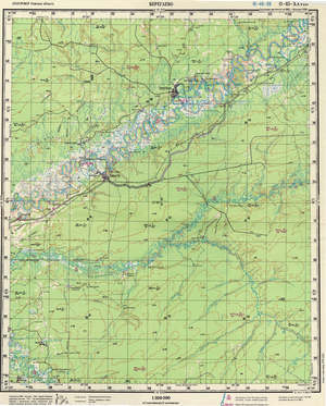 (image for) Russia 1:200,000: O-45-28