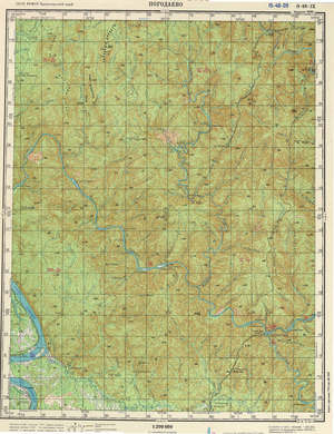 (image for) Russia 1:200,000: O-46-09