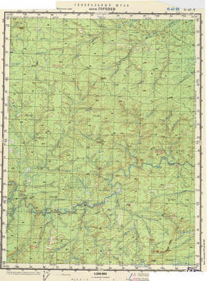 (image for) Russia 1:200,000: O-47-05