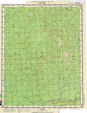(image for) Russia 1:200,000: O-47-07