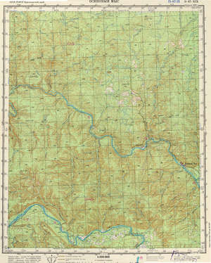 (image for) Russia 1:200,000: O-47-19