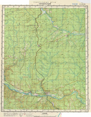 (image for) Russia 1:200,000: O-47-20