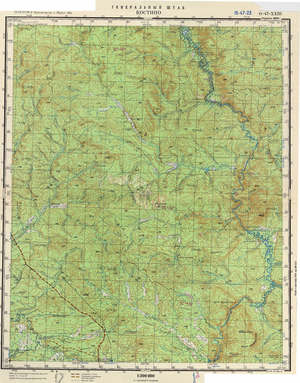 (image for) Russia 1:200,000: O-47-23