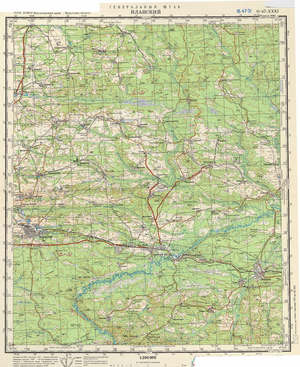 (image for) Russia 1:200,000: O-47-31