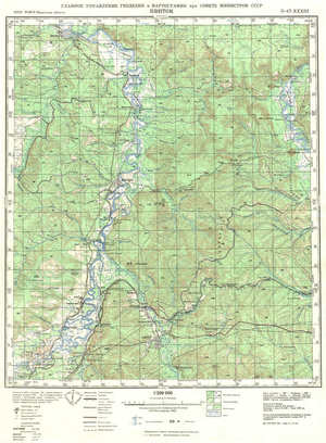 (image for) Russia 1:200,000: O-47-33