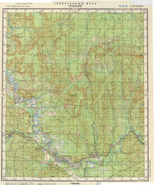 (image for) Russia 1:200,000: O-47-34
