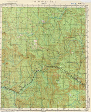 (image for) Russia 1:200,000: O-47-35