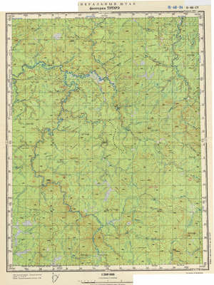 (image for) Russia 1:200,000: O-48-04