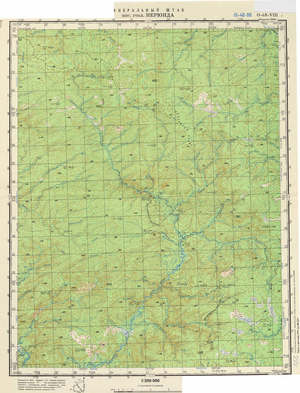 (image for) Russia 1:200,000: O-48-08