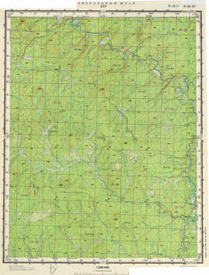 (image for) Russia 1:200,000: O-48-11