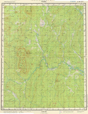(image for) Russia 1:200,000: O-48-16
