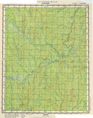 (image for) Russia 1:200,000: O-48-17