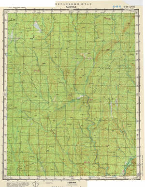 (image for) Russia 1:200,000: O-48-18