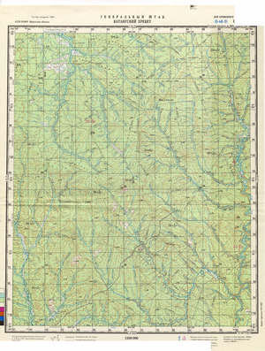 (image for) Russia 1:200,000: O-48-21