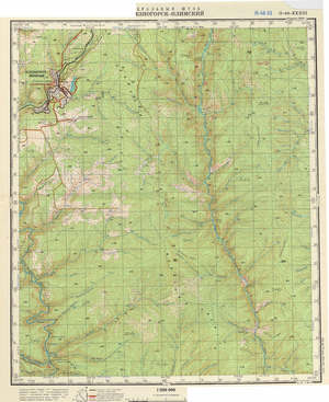 (image for) Russia 1:200,000: O-48-33