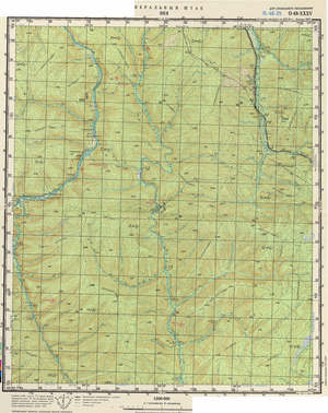 (image for) Russia 1:200,000: O-48-35
