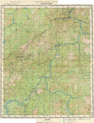 (image for) Russia 1:200,000: O-49-23