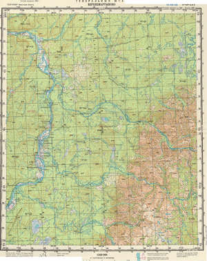 (image for) Russia 1:200,000: O-49-25