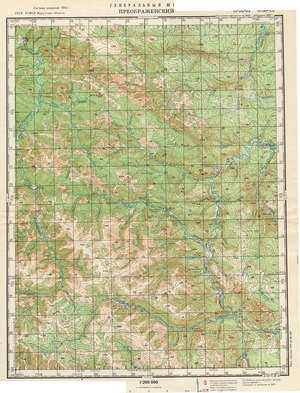 (image for) Russia 1:200,000: O-50-03
