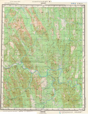 (image for) Russia 1:200,000: O-50-10