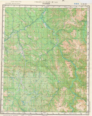 (image for) Russia 1:200,000: O-50-15