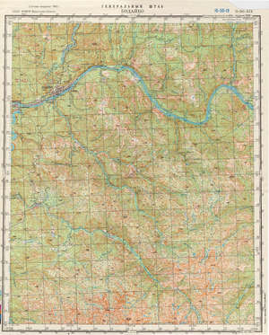 (image for) Russia 1:200,000: O-50-19