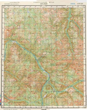 (image for) Russia 1:200,000: O-50-21
