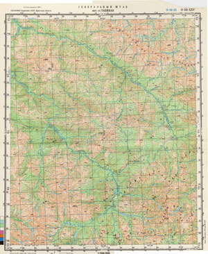 (image for) Russia 1:200,000: O-50-25