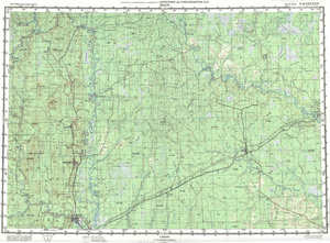 (image for) Russia 1:200,000: P-41-25