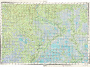(image for) Russia 1:200,000: P-41-29