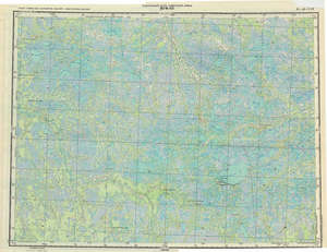 (image for) Russia 1:200,000: P-42-05