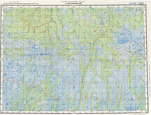 (image for) Russia 1:200,000: P-43-09