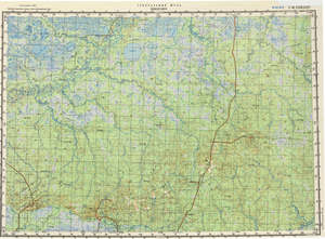 (image for) Russia 1:200,000: P-43-23