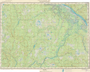 (image for) Russia 1:200,000: P-45-09