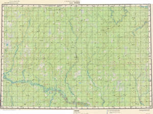 (image for) Russia 1:200,000: P-45-27