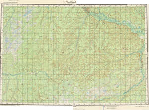 (image for) Russia 1:200,000: P-45-33