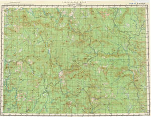 (image for) Russia 1:200,000: P-46-11