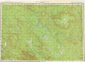 (image for) Russia 1:200,000: P-46-27