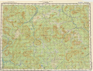 (image for) Russia 1:200,000: P-48-07