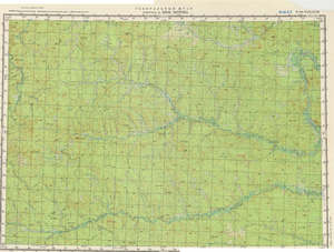 (image for) Russia 1:200,000: P-48-17
