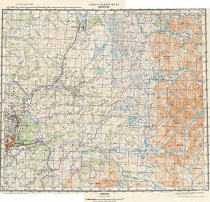 (image for) Russia 1:200,000: Q-41-05