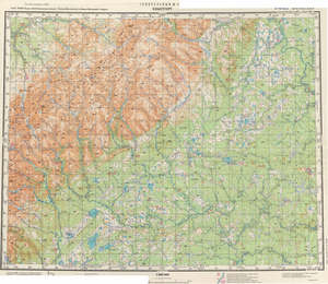 (image for) Russia 1:200,000: Q-41-21