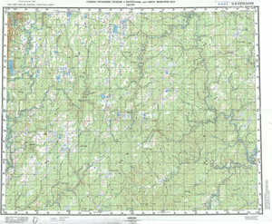 (image for) Russia 1:200,000: Q-41-27