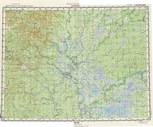 (image for) Russia 1:200,000: Q-41-31