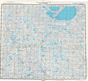 (image for) Russia 1:200,000: Q-42-05