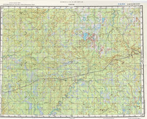 (image for) Russia 1:200,000: Q-42-33