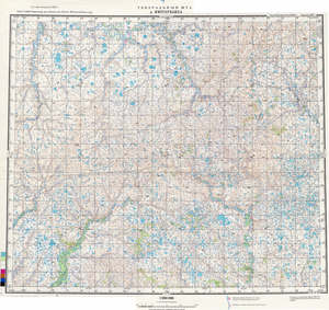 (image for) Russia 1:200,000: Q-44-03